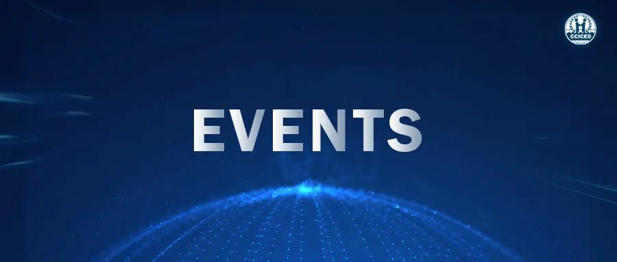 From June 24 to 26, the 2025 #SummerDavos in Tianjin gathered leaders from government, business, academia, international organizations, media, and civil society in #Tianjin, China, to brainstorm pressing issues on the global agenda.

Liu Shijin, #CCICED’s Chinese Chief Advisor,