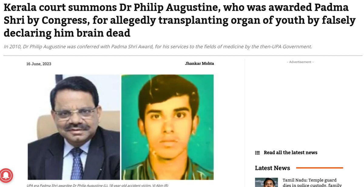 akhileshutup's tweet photo. there is a reason vidit can be proud about his father but liverdoc cannot be. https://t.co/VDewOXG2Su