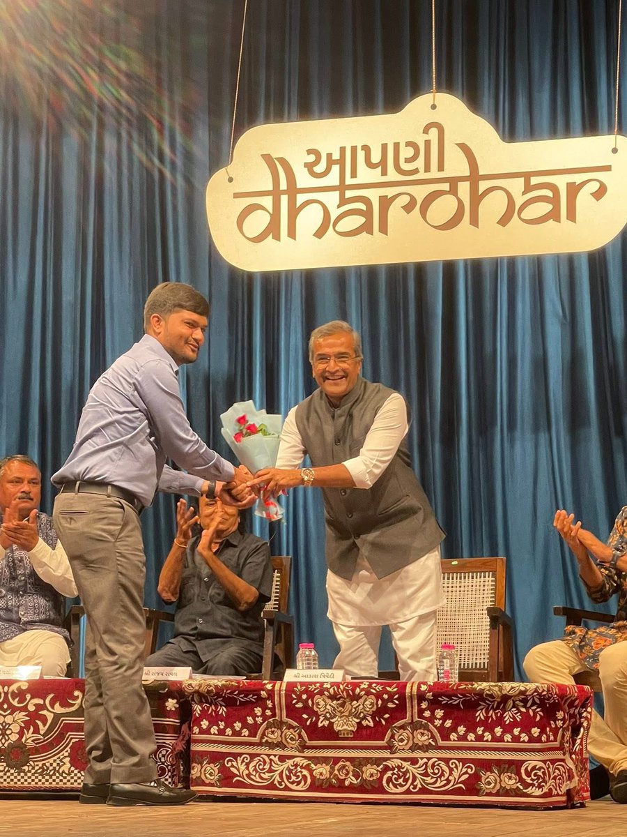 Sanjay Raval tweet media