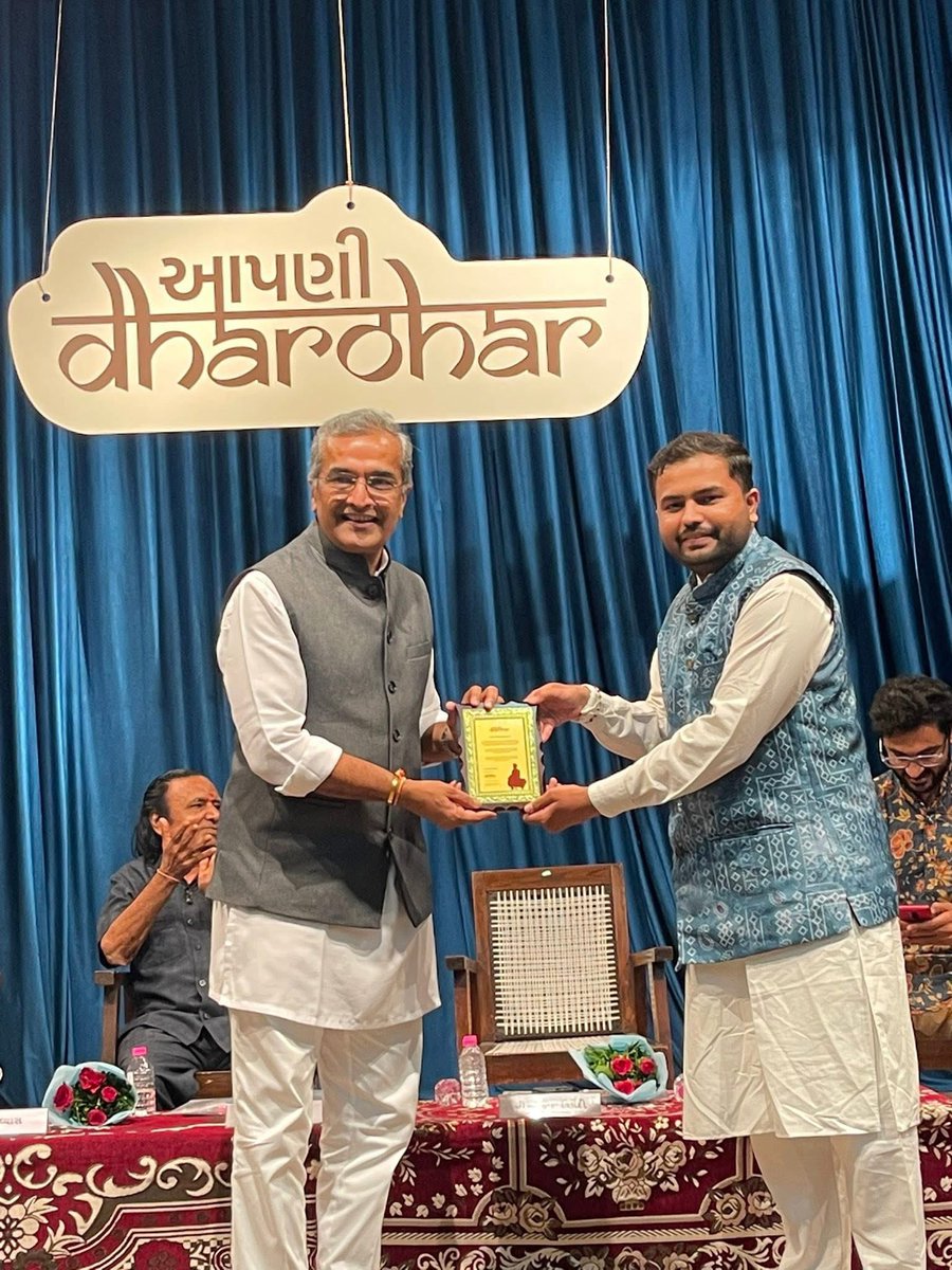 Sanjay Raval tweet media