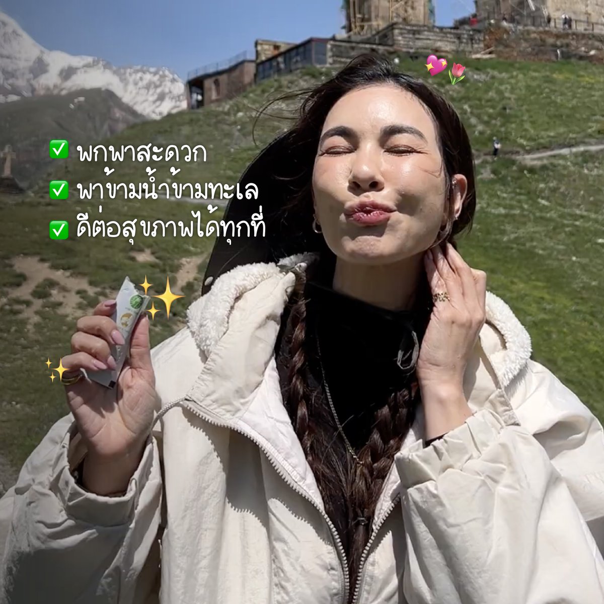 Flowfix Thailand tweet media