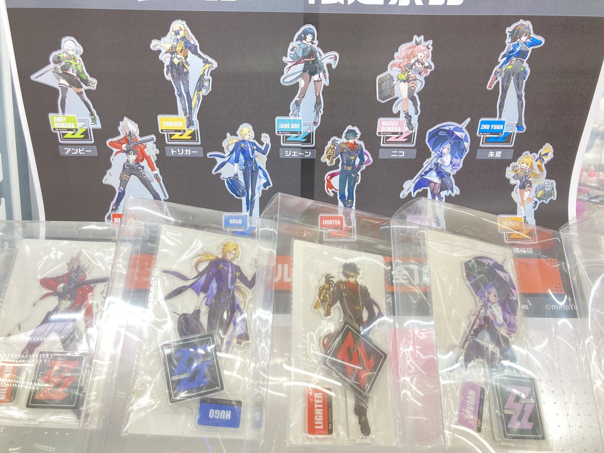 GiGO限定】 ゼンレスゾーンゼロ デスクトップポンプフィギュア＋グッズ