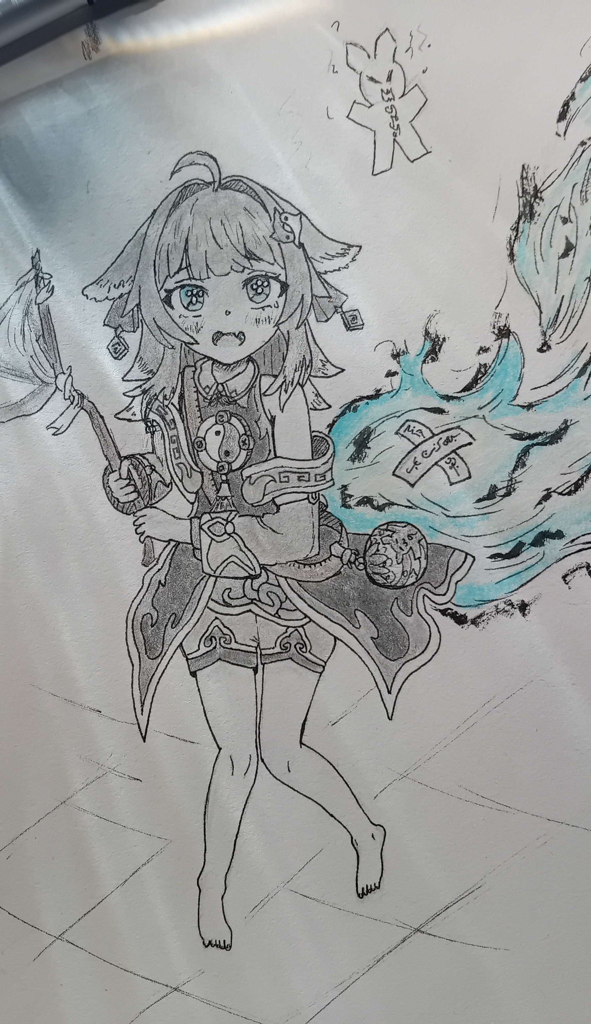 手描きイラスト ☆手描き 同人 イラスト 【鬼滅の刃】 十二鬼月 上弦の陸 堕姫
