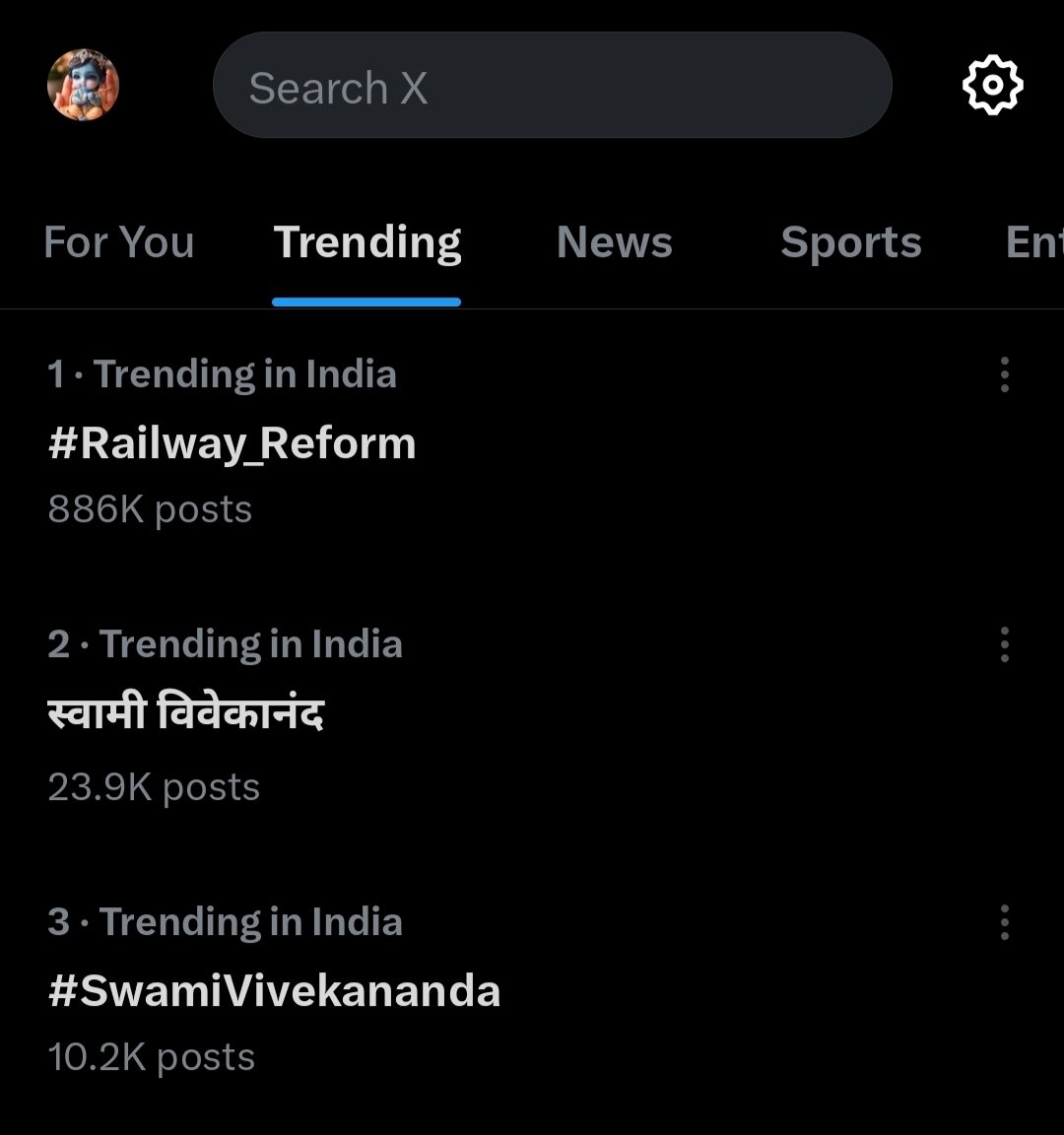 सभी गुरुजनों व मेरे साथियों से निवेदन है कि लगे रहो अभी नंबर 1 पर चल रहा है 
अधिक से अधिक रिट्वीट करो 
#Railway_Reform 
<a href="/PMOIndia/">PMO India</a> 
<a href="/AshwiniVaishnaw/">Ashwini Vaishnaw</a> 
<a href="/BJP4India/">BJP</a>