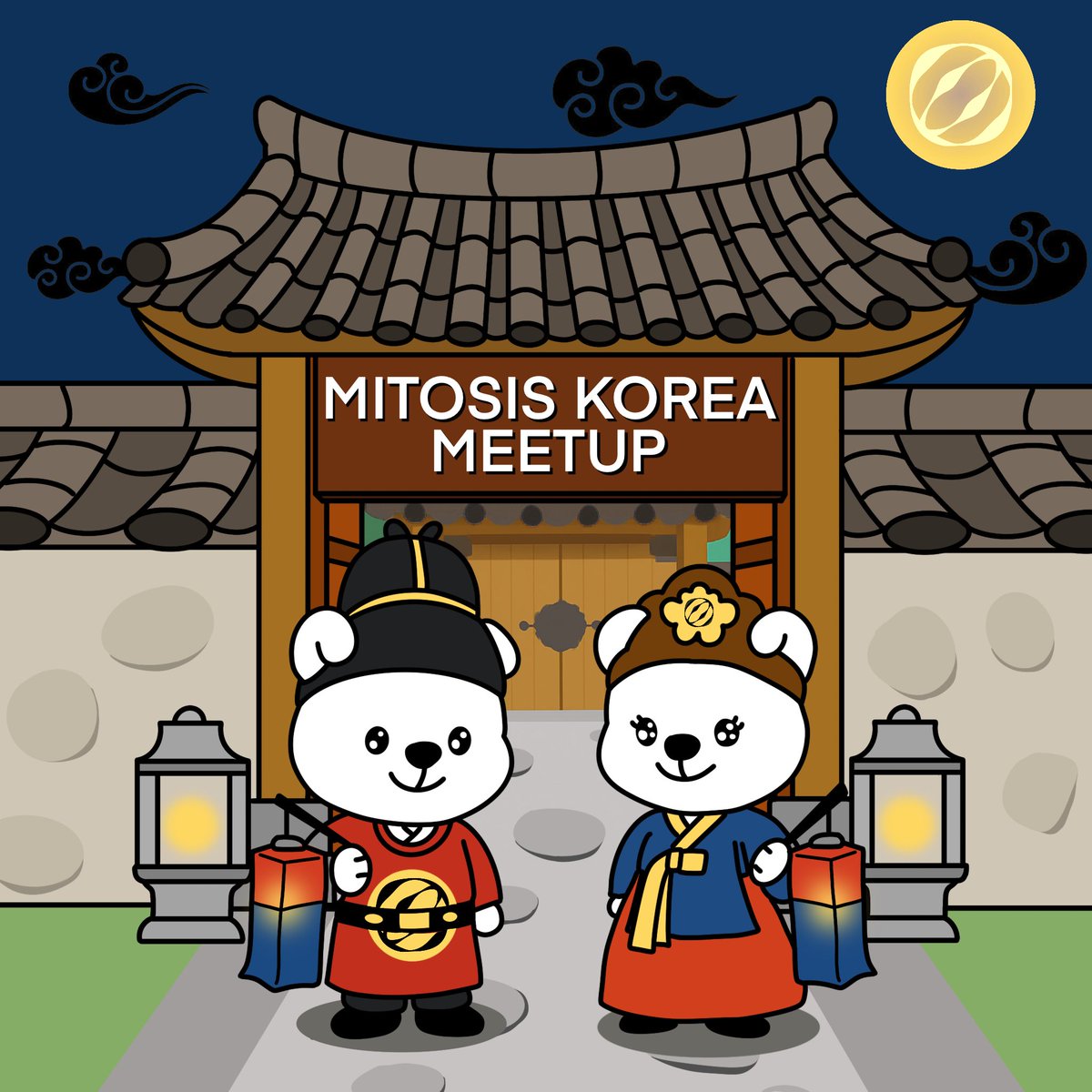 I attended the Mitosis Korea meetup last Wednesday.
For me, being there held a special meaning, perhaps more than it did for others.
Of course, part of that is because I genuinely love Mitosis.
But it was also because I had the honor of designing the official meetup poster.