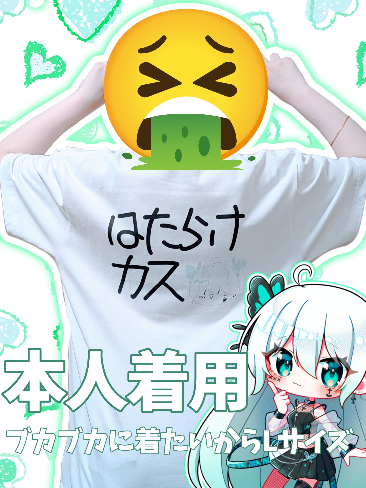 凪ぽん🌸 lit.link(リットリンク)