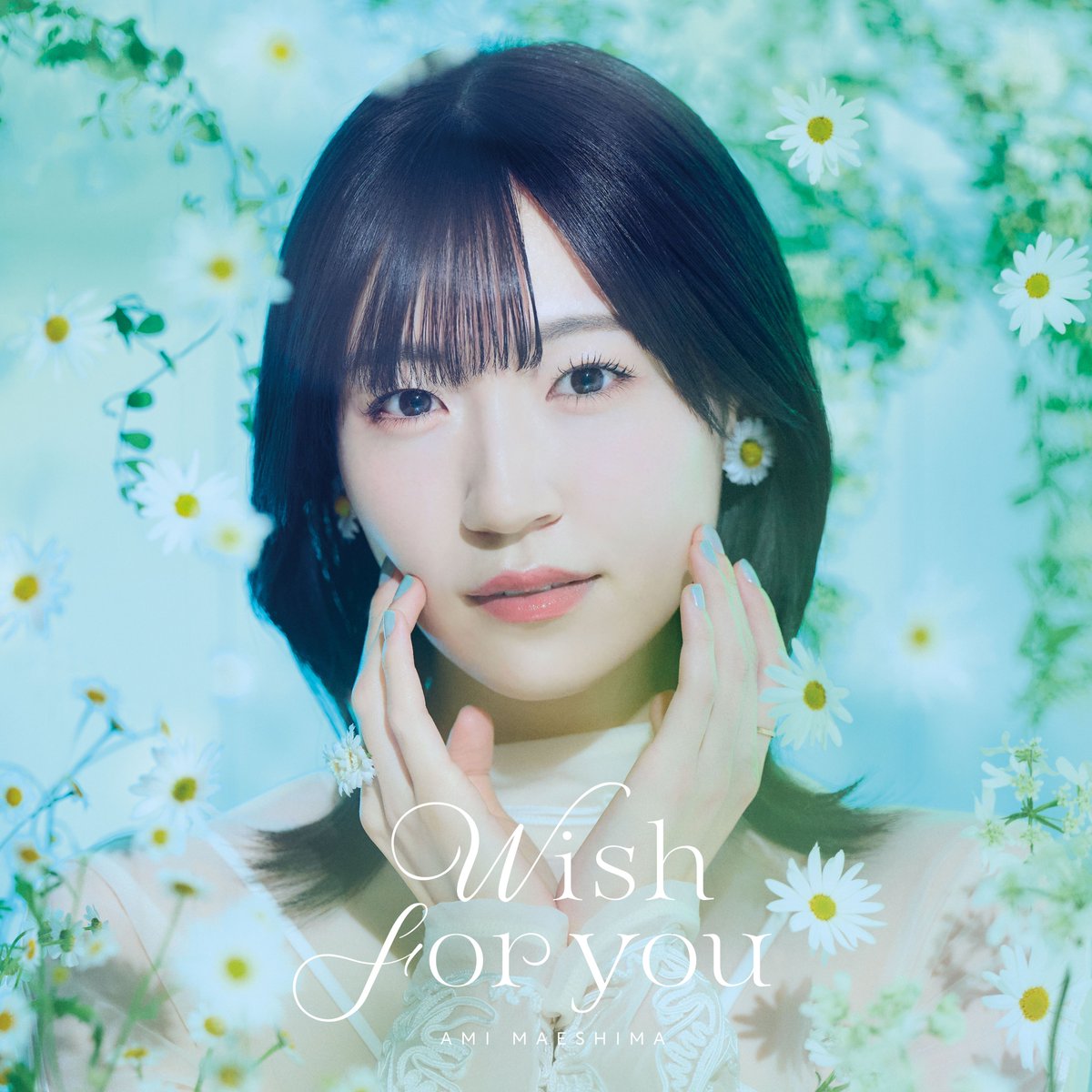 【WORKS】
フォトグラファー #笹原清明
《前島亜美「Wish for you」》撮影させていただきました。
ぜひご覧ください！
l-mg.jp/works/16570/

<a href="/_maeshima_ami/">前島亜美_Official</a>

#前島亜美
#Wishforyou
#えるマネージメント