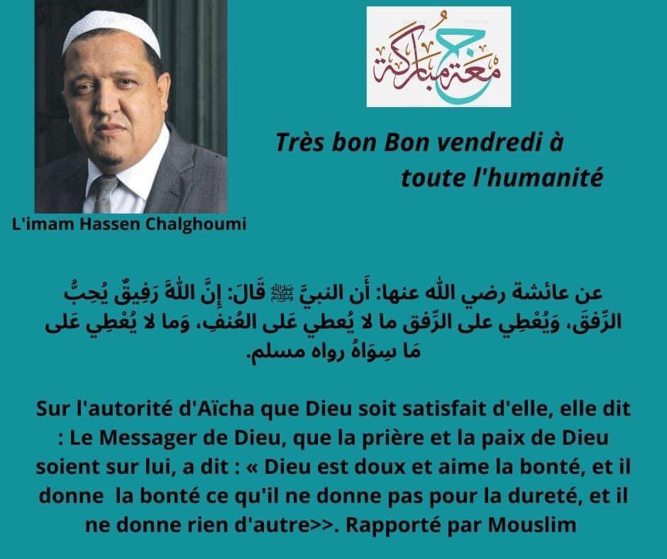 IMAM CHALGHOUMI (@imam1chalghoumi) on Twitter photo 