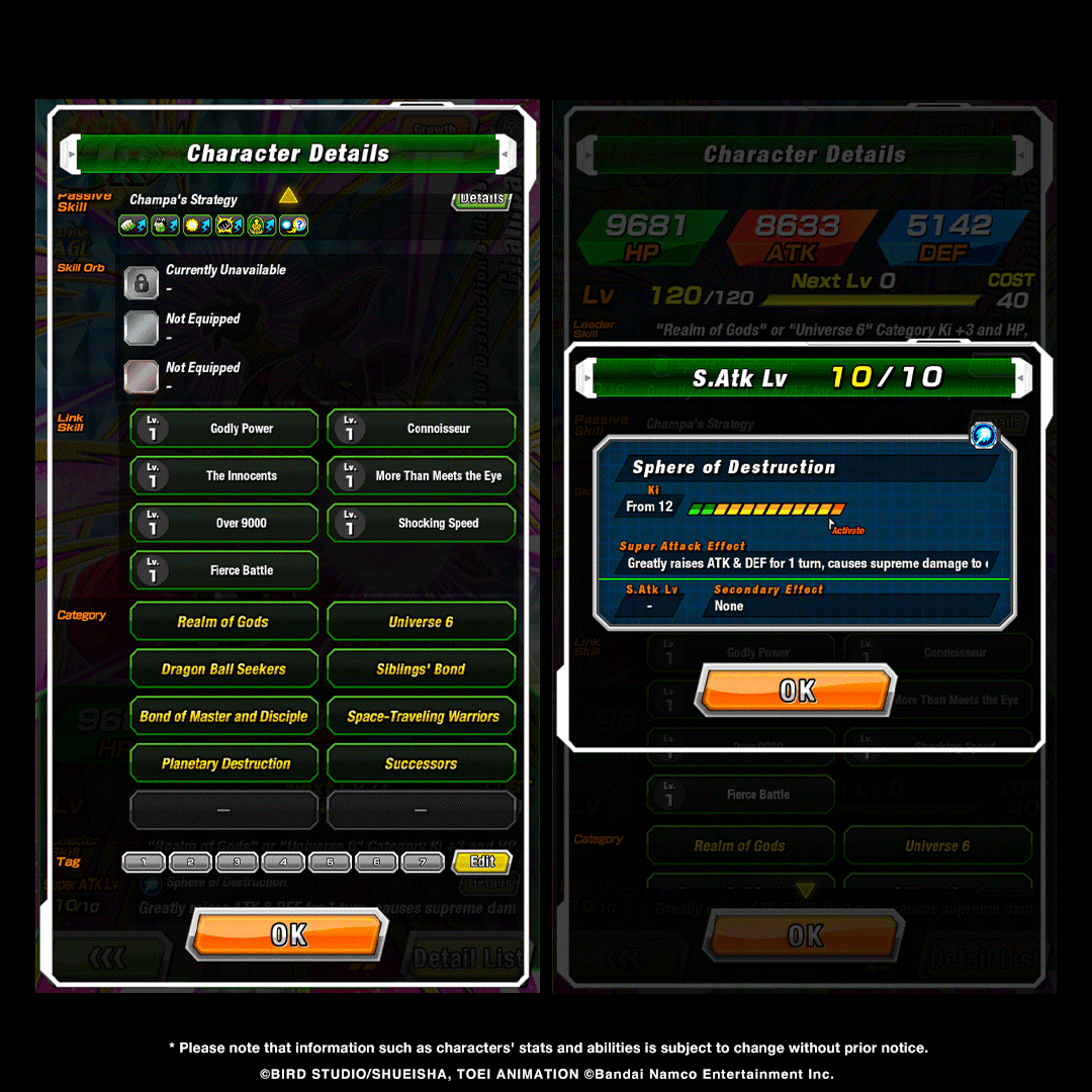 Dragon Ball Z Dokkan Battle tweet media