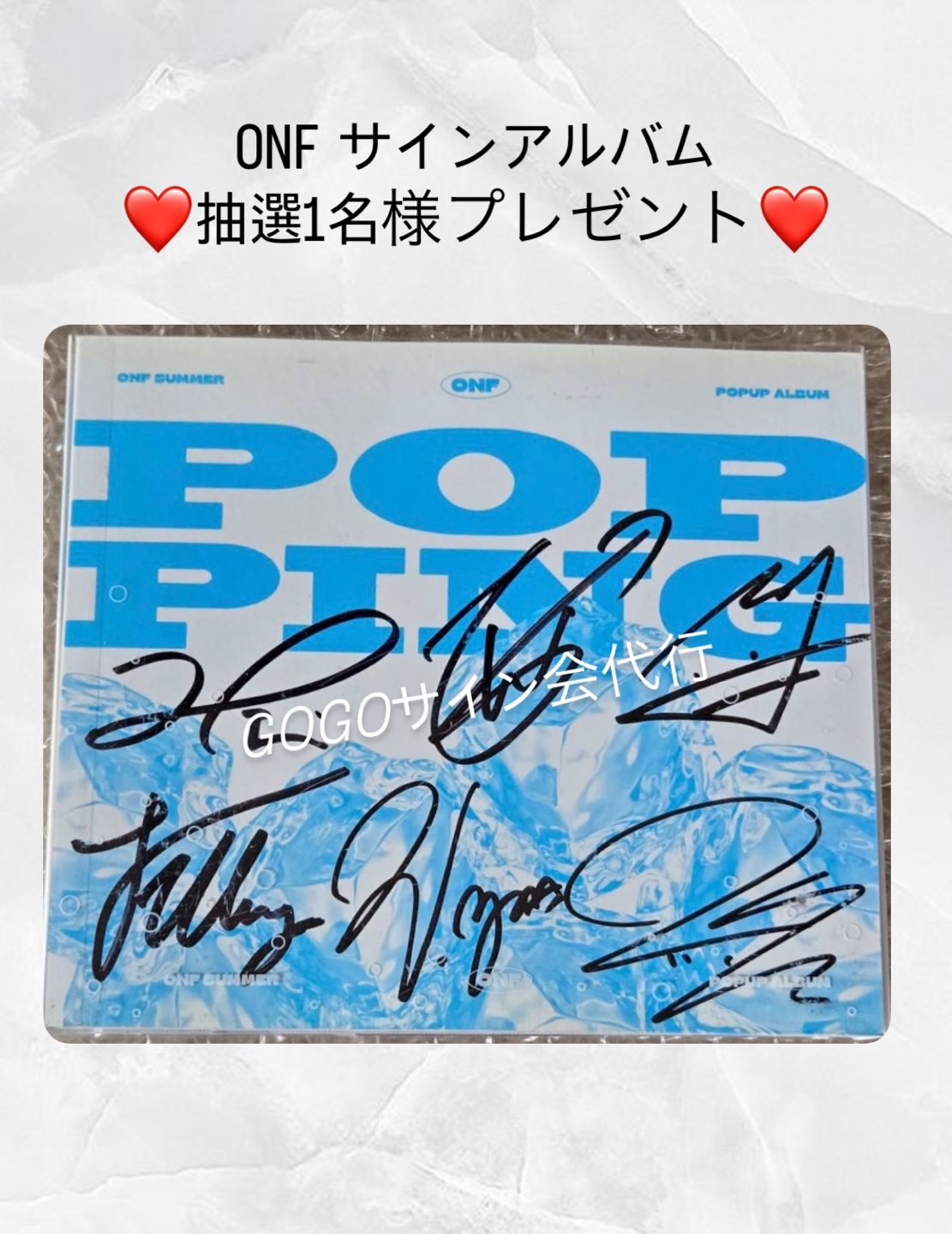 チョンロ　pantone  トレカ　We Go Up チョンロ pantone トレカ We Go Up チョンロ pantone トレカ We
