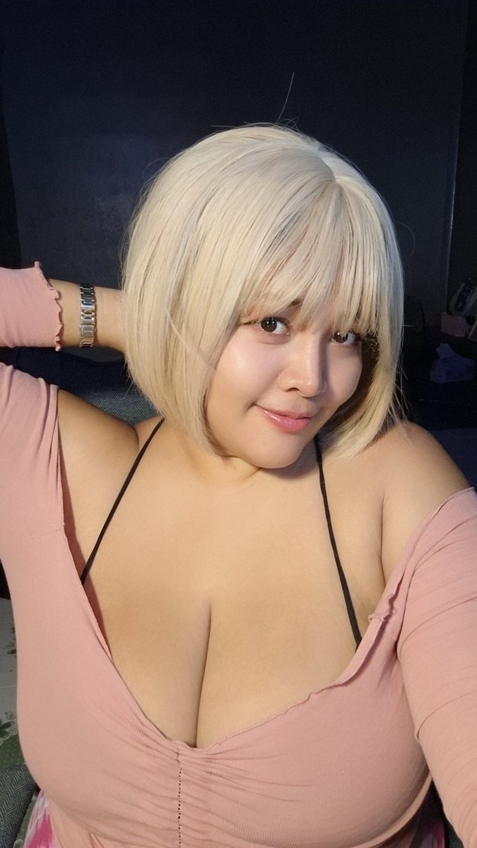 คิดถึงก็ทักมานะ