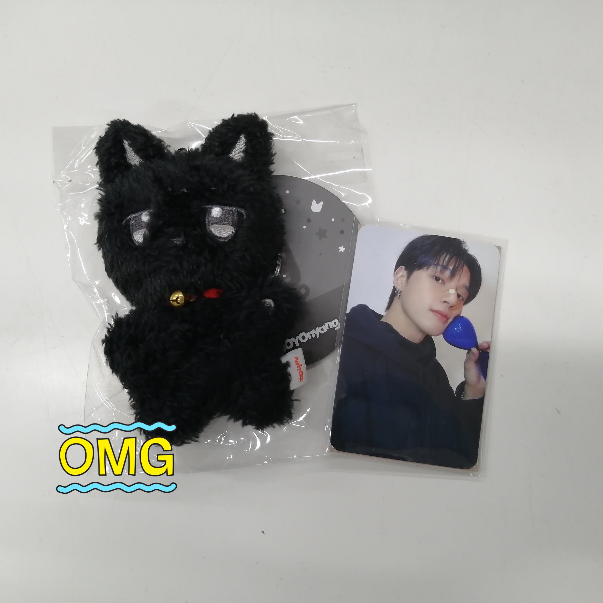 ATEEZ ANITEEZ ウヨニャン Amazon.co.jp: ATEEZ ANITEEZ ぬいぐるみ ウヨン ウヨニャン