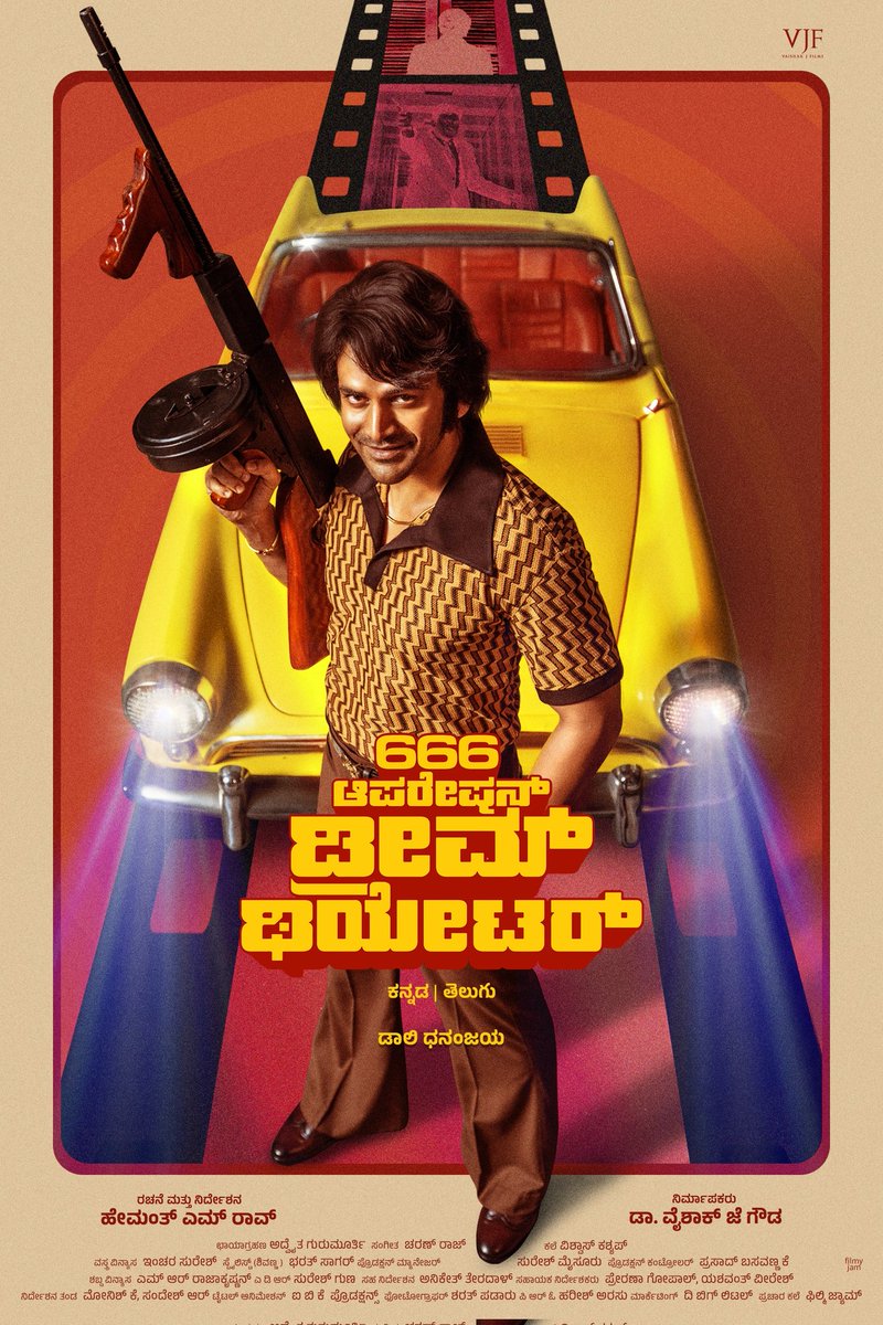 Badass 💥💥💥

#DaaliDhananjay 
#666OperationDreamTheatre #666ODT