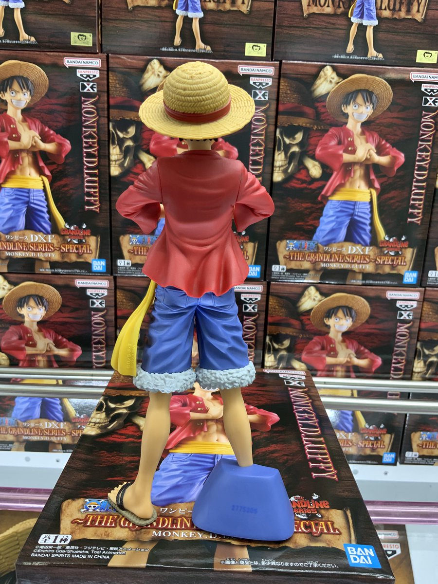マンガ倉庫長崎時津店 アミューズメント on X: 