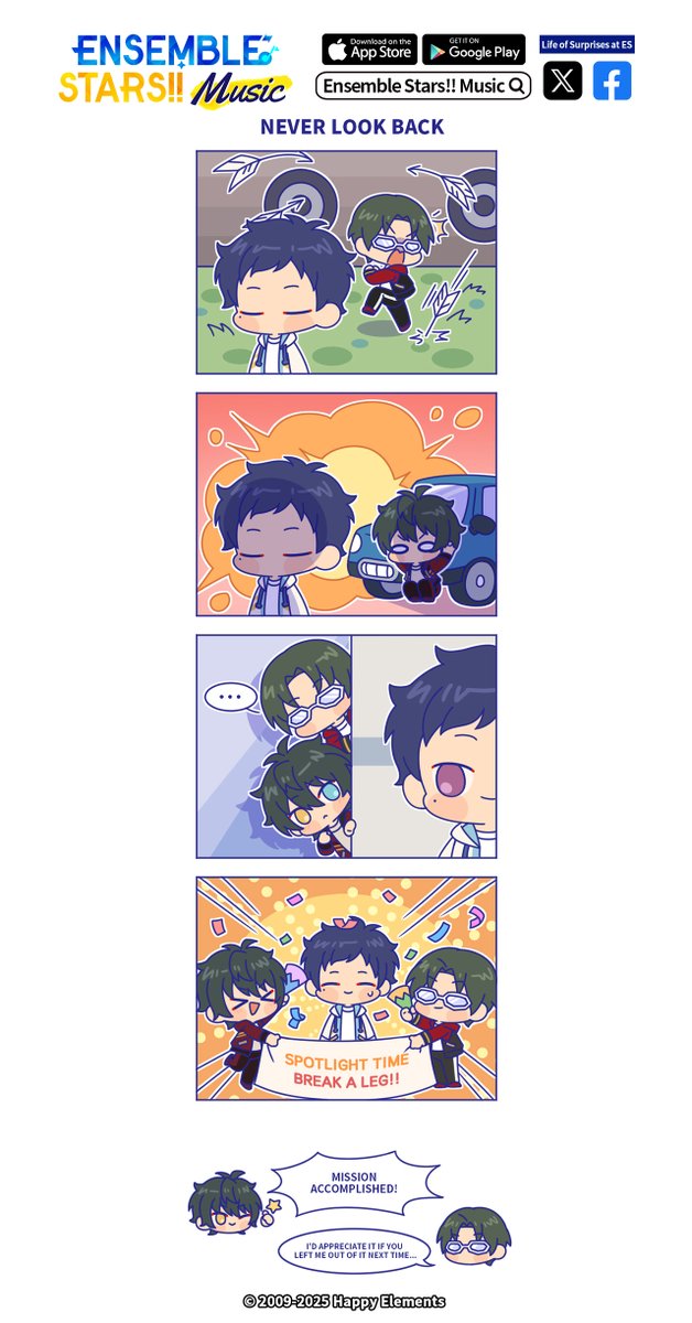 ⭐️Life of Surprises at ES⭐️

Cool guys don't look at explosions...

🎁Repost &amp;❤️
5 Producers: 200 Diamonds

#EnsembleStarsMusic