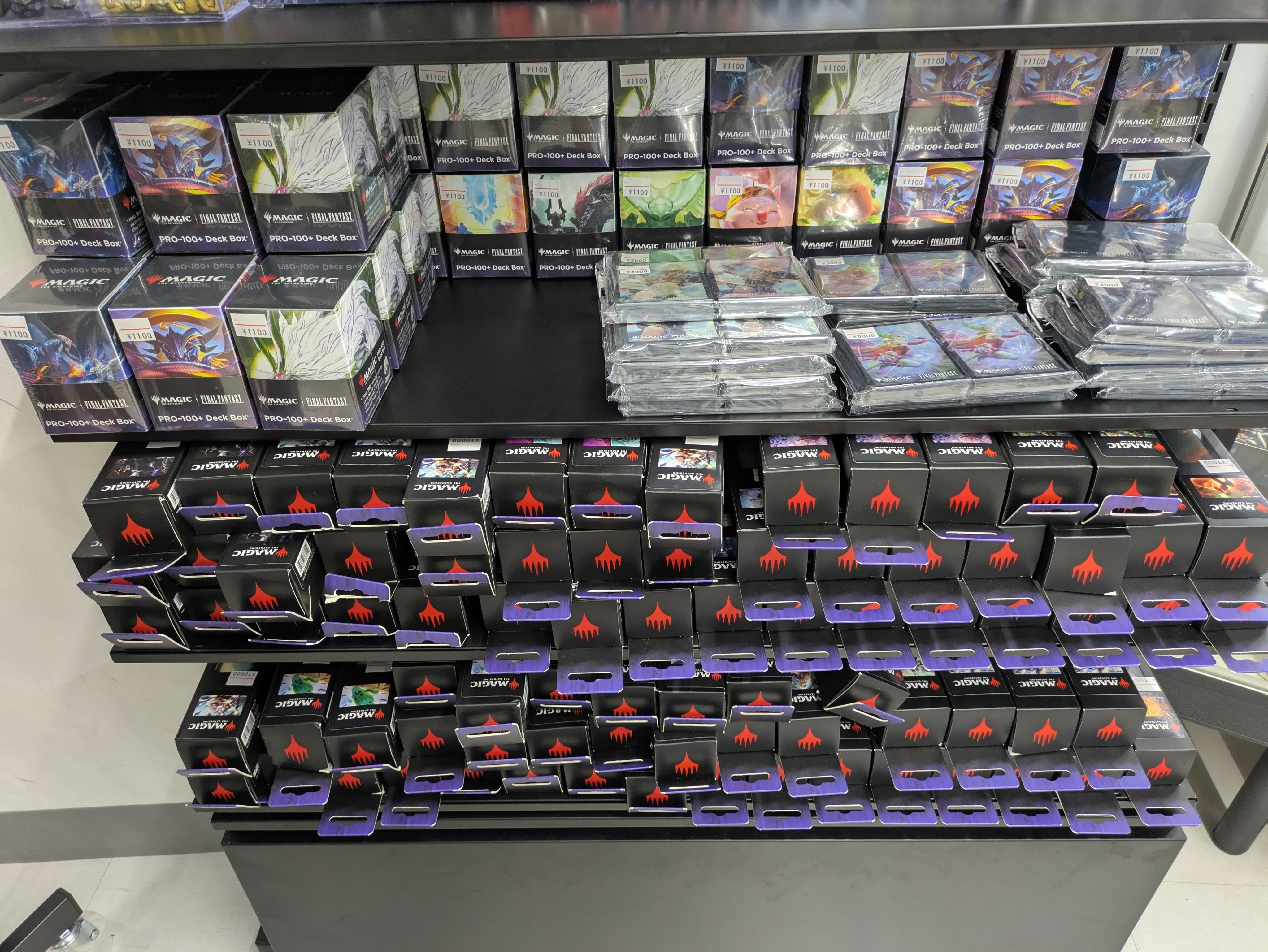 MTG まとめ売り 約5000枚