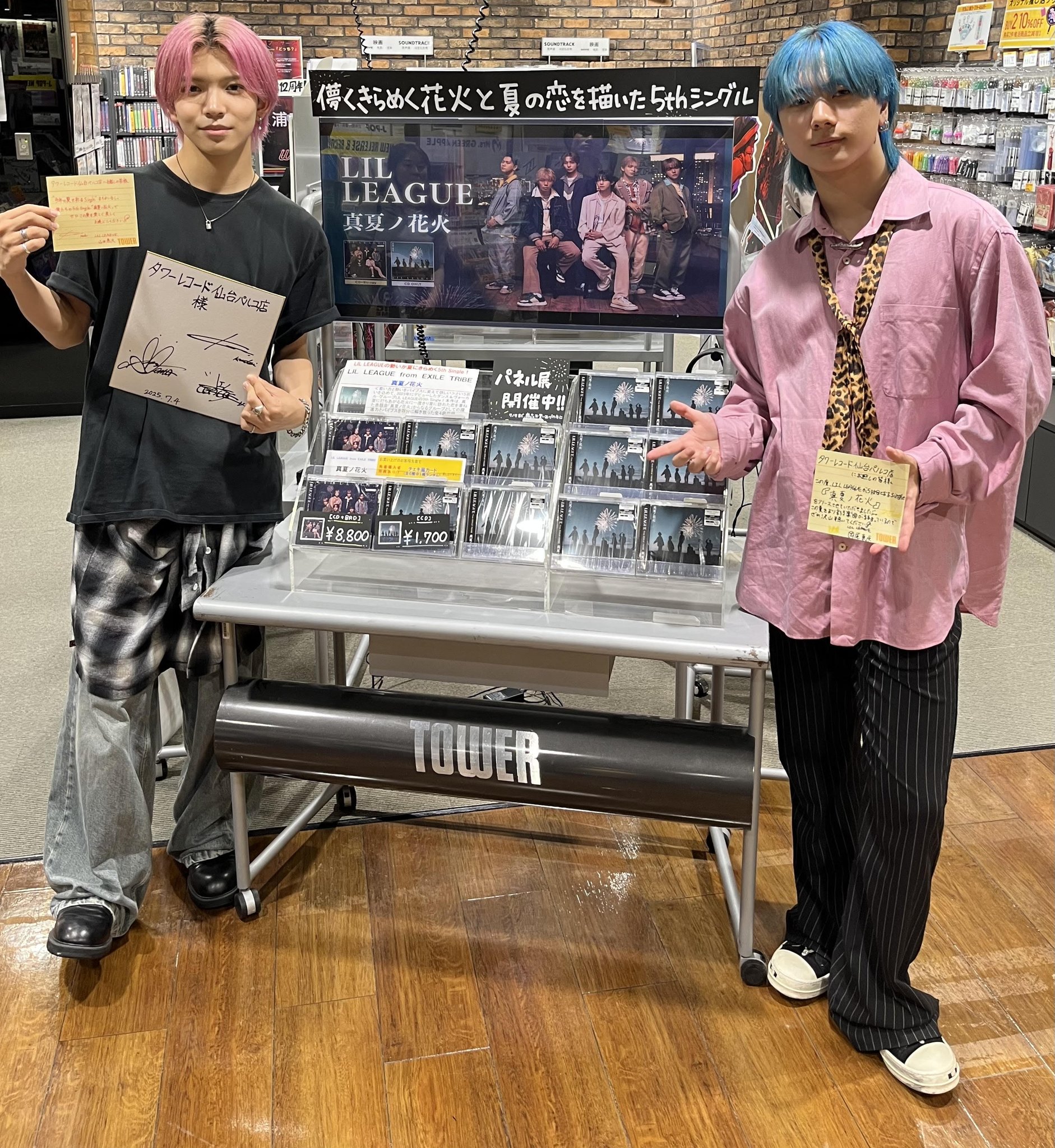 タワーレコード仙台パルコ店 on X: 