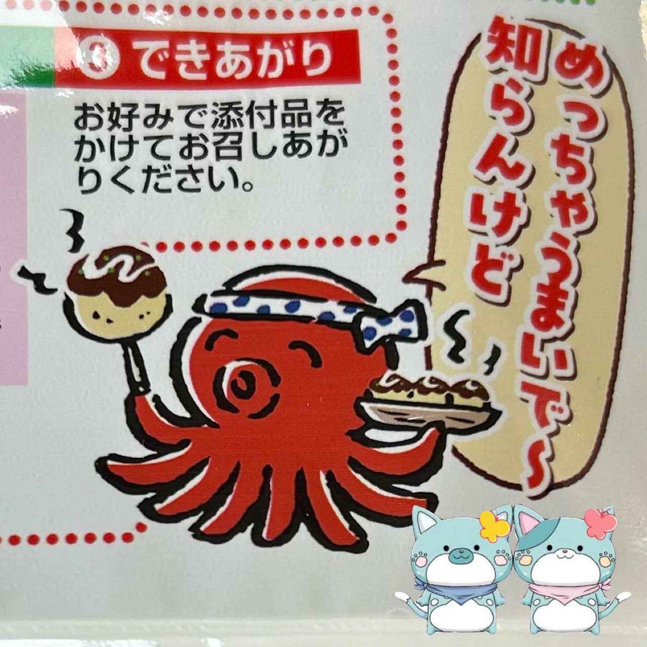 よしもと - Search / X