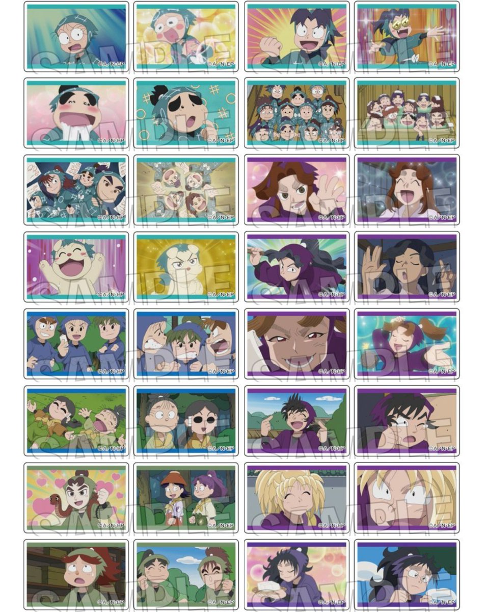 忍たま乱太郎』つみこま 2種セットがNeowing(8%off)にて予約受付開始