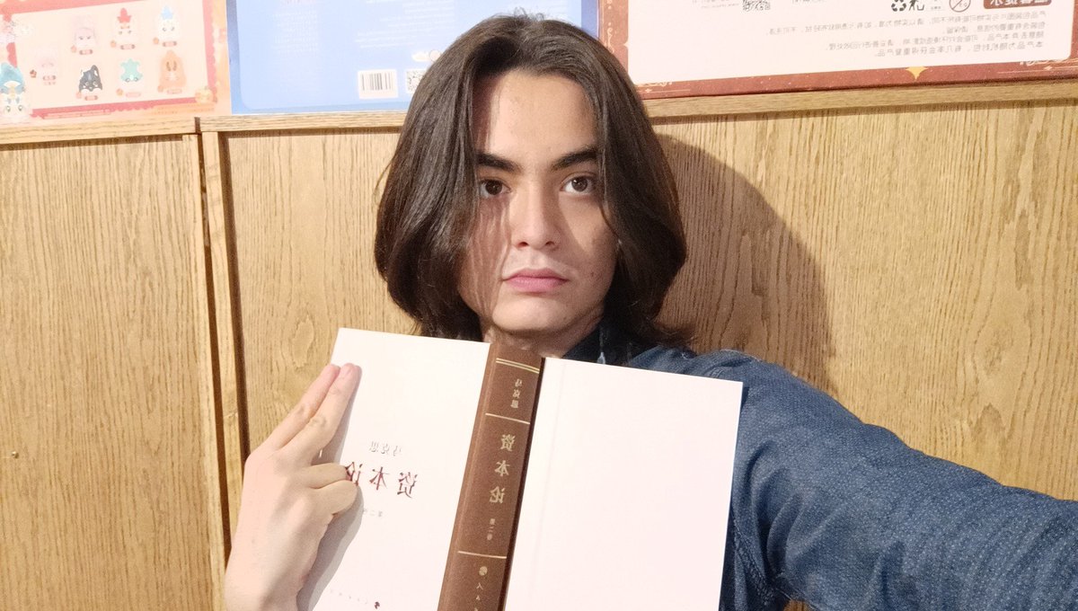 ☭Sailor Mauve🏳️‍⚧️陈独秀是个猛1☭ tweet media
