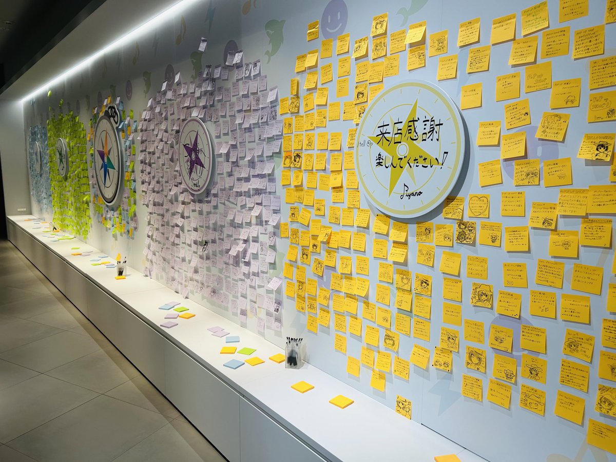 ◤￣￣￣￣￣￣￣￣￣￣￣￣￣￣￣ 🧭『#モノパス 』POP UP SHOP in