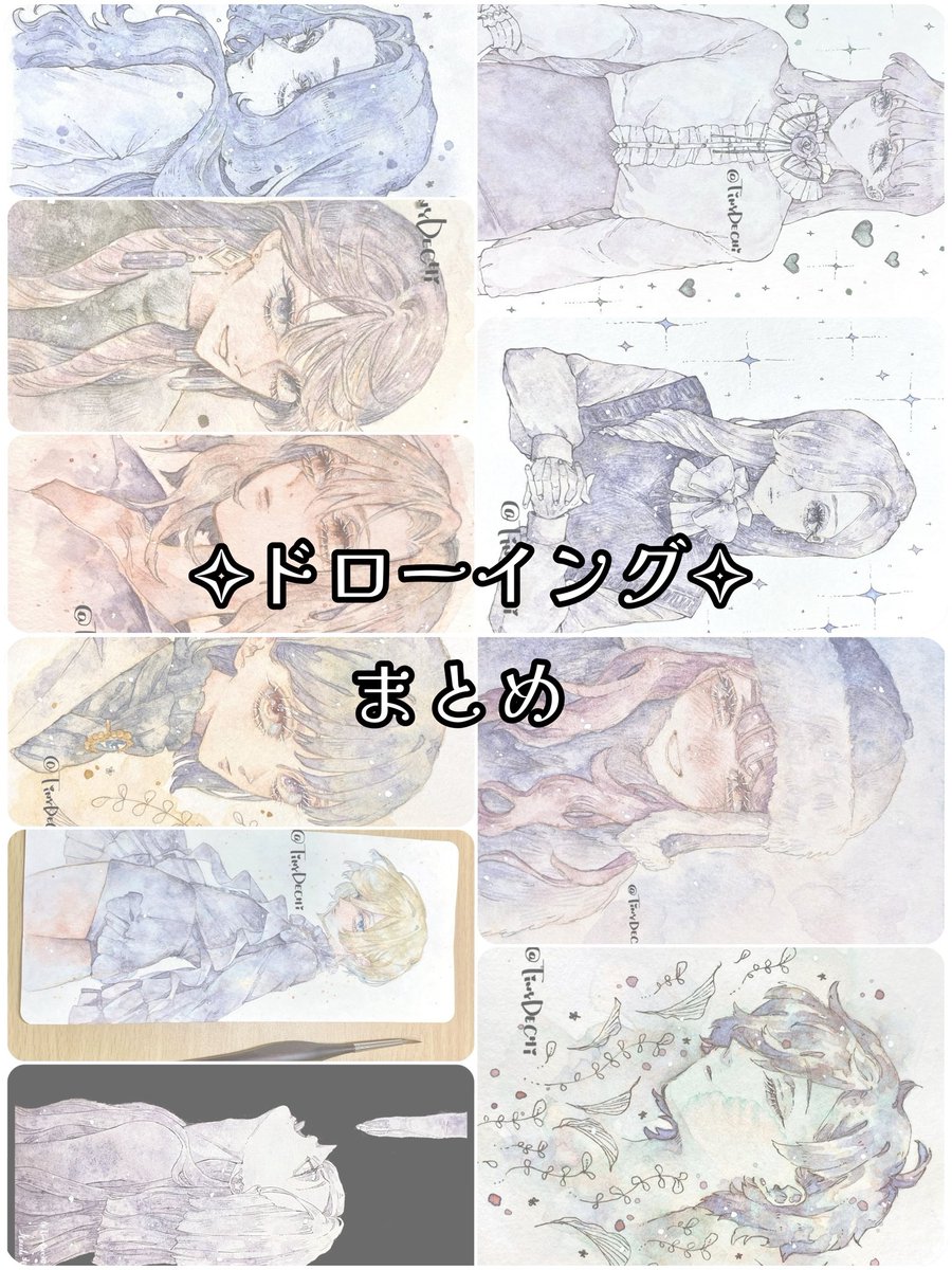 temoin__A's tweet image. 💌お知らせ💌

最近描いたドローイングを9枚、商品ページに追加しました❣️
是非お手元で楽しんでいただけたら嬉しいです🐶💞

【予告】今年も8月にサマーセール企画があります！🏖☀️ お楽しみに！

booth.pm/ja/items/70632…