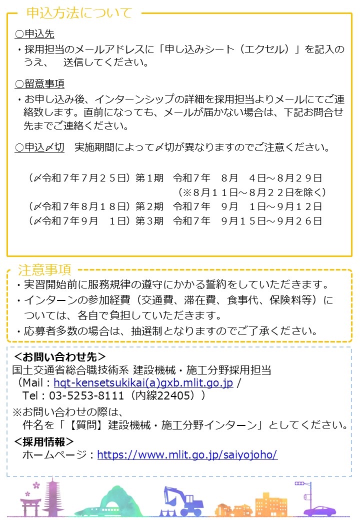 Ari⭐様専用 2024年合格 公務員試験 資格の大原 国家総合職、国家
