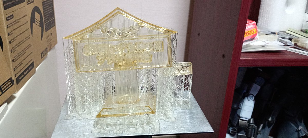 少し、歪んでしまったかな〜
横着しすぎたか。(⁠T⁠T⁠)
デカすぎたかな