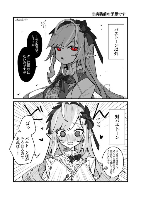 Gu_zOttb0AAb_z_.jpg:small