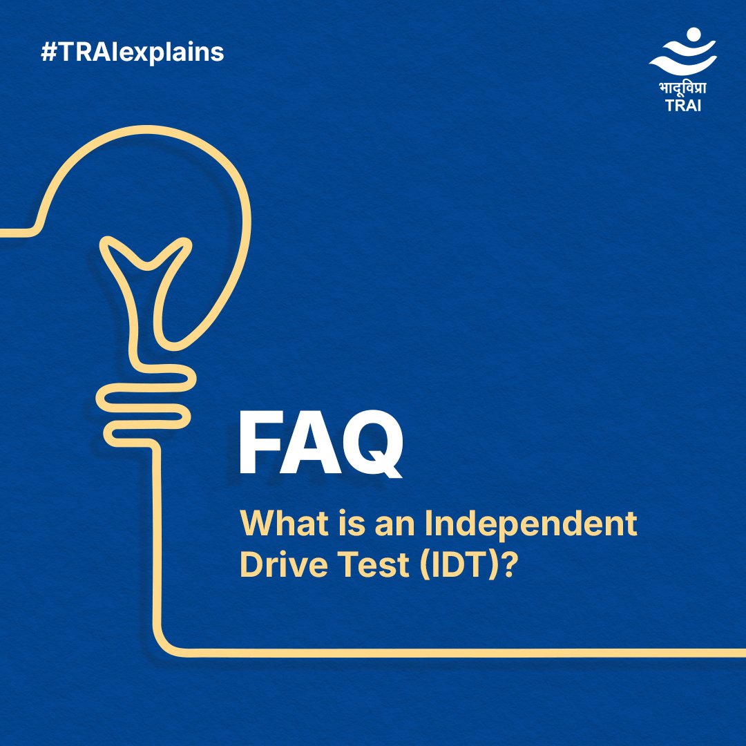Independent Drive Tests (IDTs) measure mobile network quality for all providers in real-world settings - on roads, at markets, and during commutes. Not in labs, but where people actually use their phones.
#KnowYourNetwork #TRAIcares #DriveTestIndia #QualityMatters