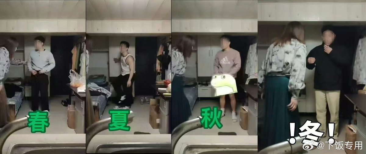 #伪娘阿红 也是真红了
微博热搜不断 大V争相评论
笑不活了😂😂😂😂
感觉我看的1700部看起来都是纯爱剧了

免费🆓GV群：
t.me/HotBoyzCN

自用四年稳定🪜：
youyun590.xyz/auth/register?…