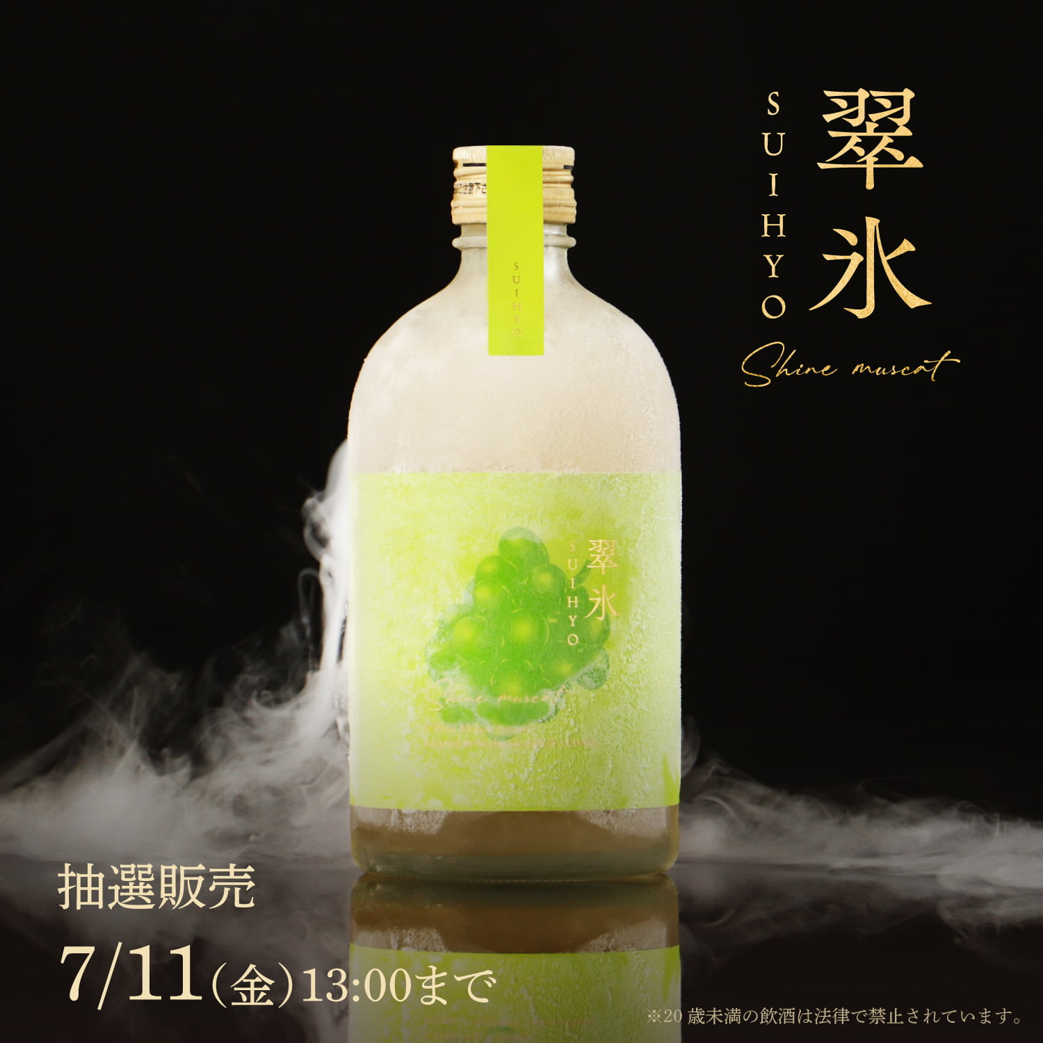 クランド」クラフト酒のお店 on X: 