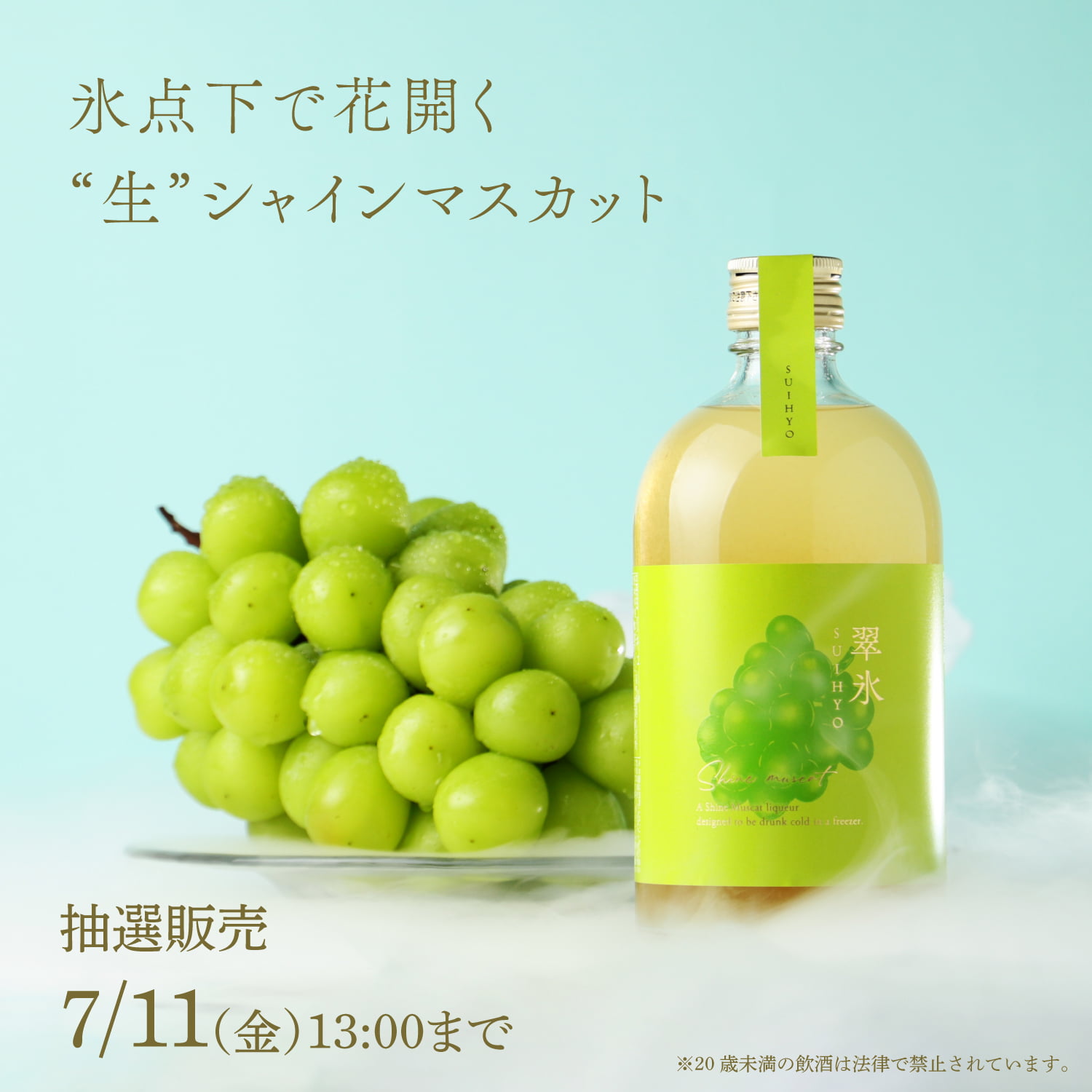 クランド」クラフト酒のお店 on X: 