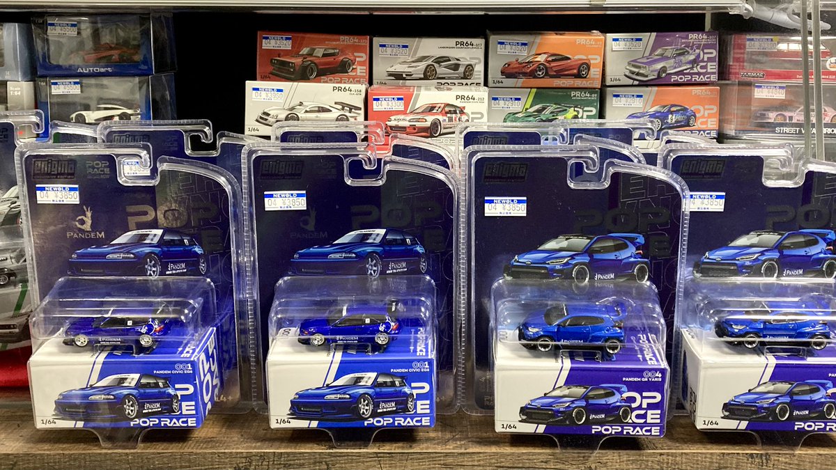 minicar_NEWOLD's tweet image. 🔹新商品入荷♪
1/64スケール
POP RACE × Enigma コラボの
ブリスターパッケージ仕様✨
★パンデム シビック EG6 V1.5
メタリックブルー
★パンデム GRヤリス
メタリックブルー
#ミニカー 
#POPレース 
#pandem 
#エニグマ