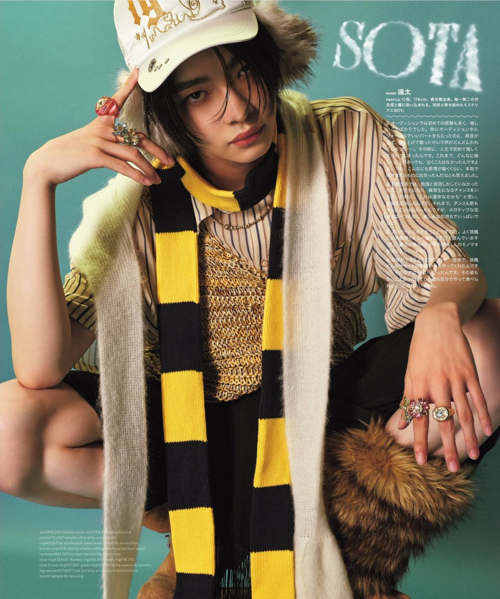 jas4youdai's tweet image. #SOSUKE serving face cards