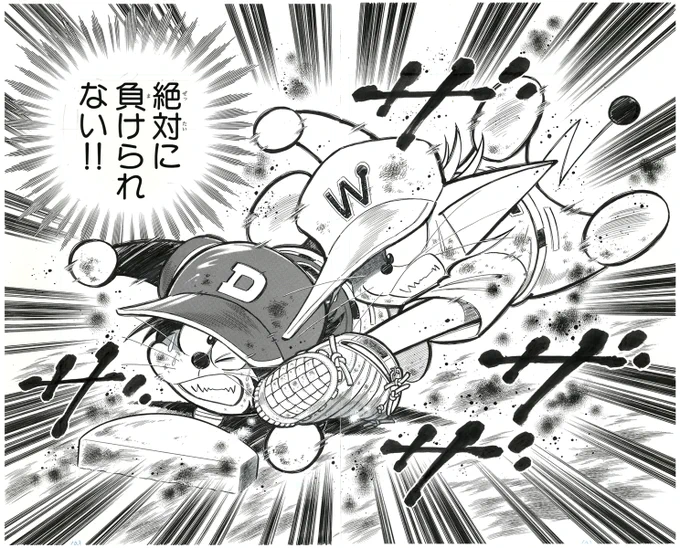 今日はシロえもんの誕生日らしいです! 