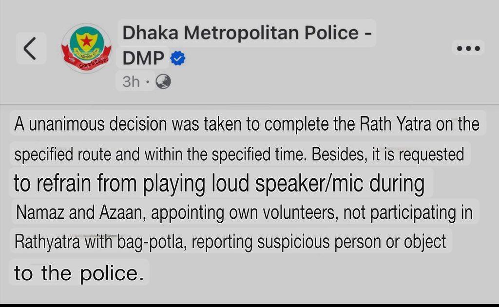 When did  #RathYatra become a crime?

Under Muhammad Yunus’ regime, Rath Yatra is now a silent march:
🔸Strict time limits
🔸No Kirtans, no Hare Krishna chants on mic
🔸Forced silence during Azan
🔸Chariots banned from passing mosques

Who will speak for Bangladeshi Hindus?