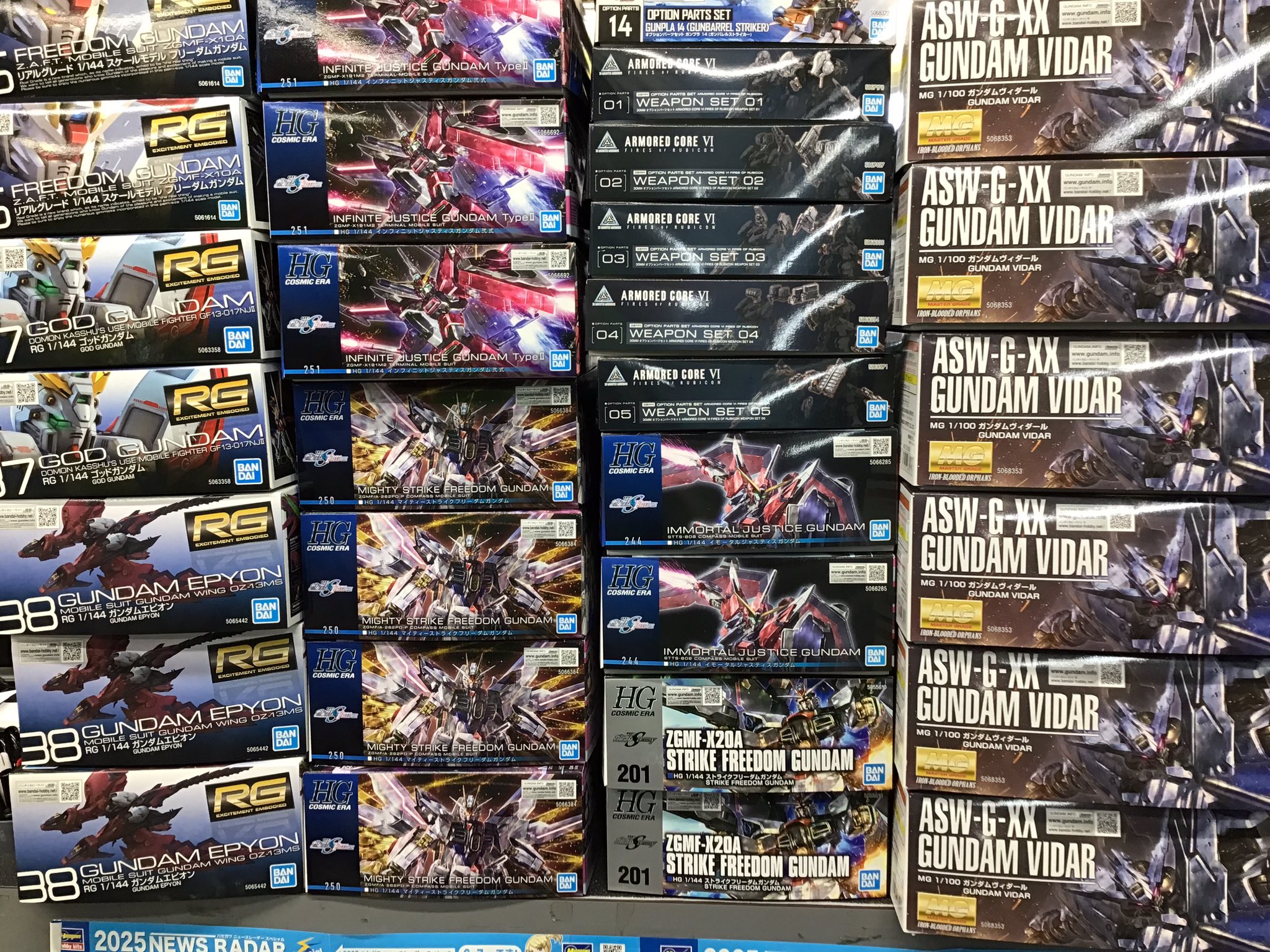 ホビーボックス福岡井尻店 (@hobbybox_ijiri) / X