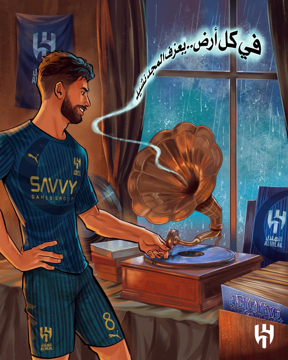 وطن السعادة والحياة 
وأمانُ كل العاشقين
#يحيا_الهلال
#الهلال_في_كأس_العالم