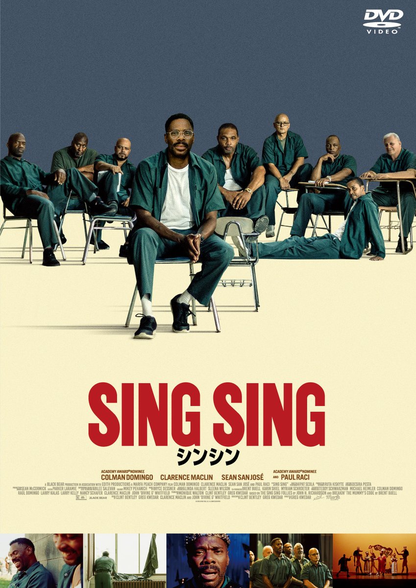 //─────
BD＆DVD
10/8(水)
発売決定!!
─────//

BD映像特典には
未公開シーン📹など収録✴︎

#映画シンシン