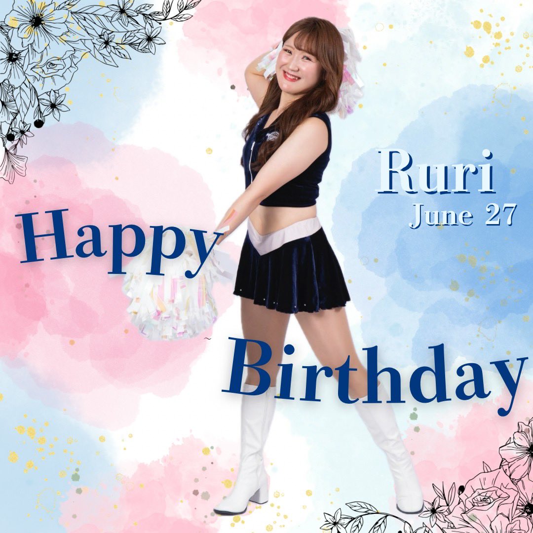 Happy Birthday✨

Zgirls ❋ Ruri <a href="/Ruri_Zgirls/">Ruri</a>

┈┈┈┈┈┈┈ ❁ ❁ ❁ ┈┈┈┈┈┈┈

May all your dreams come true on this wonderful day.

2025.6.27

#birthday #hbd