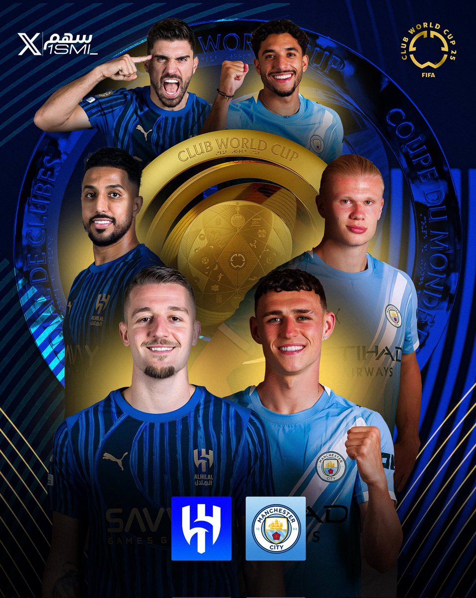 عاجل الهلال يقارع مانشستر سيتي في دور 16
هل يفعلها الهلال 💙🇸🇦🤍
#الهلال_باتوشكا