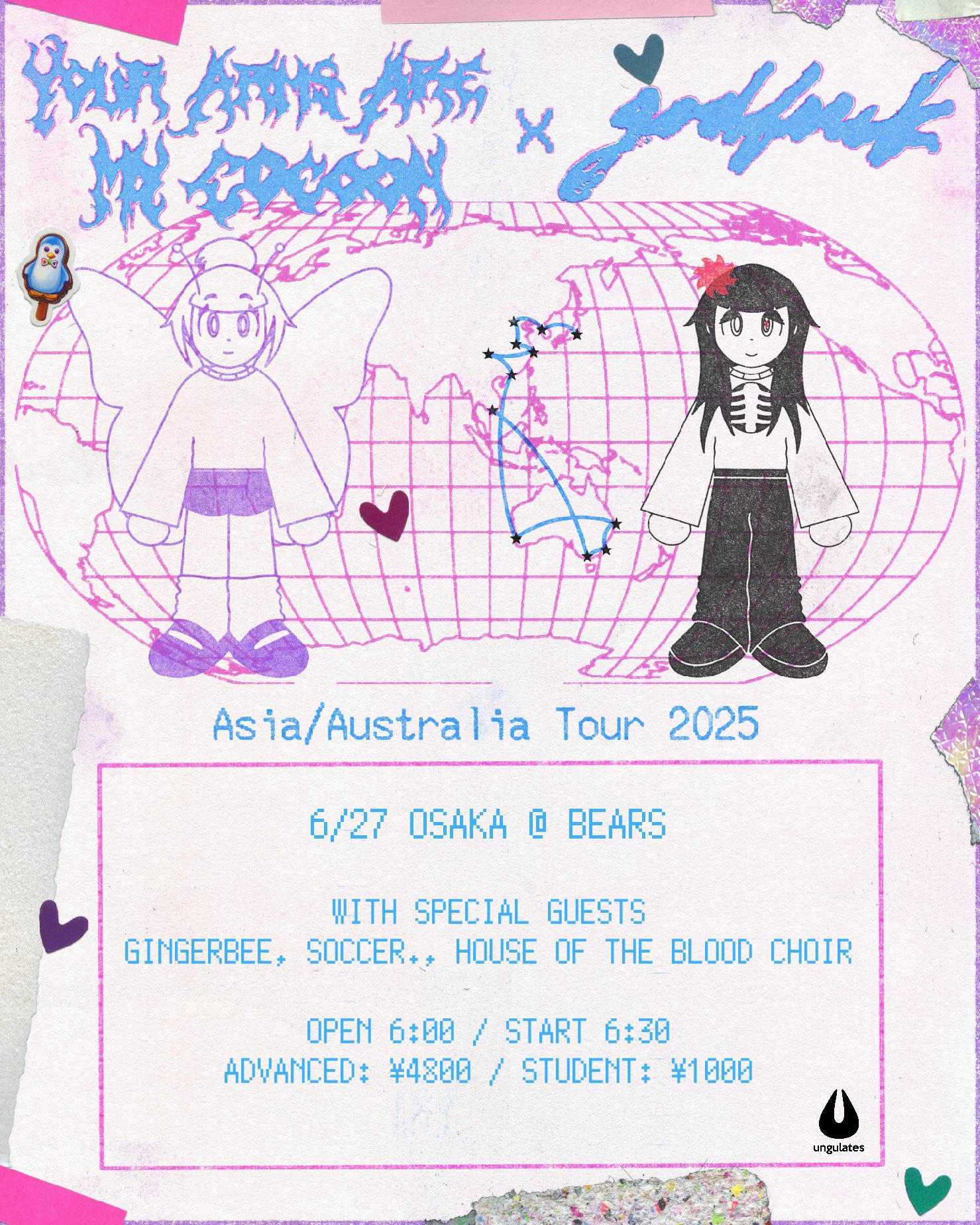 Your arms are my cocoon 日本ツアー CD Your Arms Are My Cocoon – Your Arms Are My Cocoon – Cassette