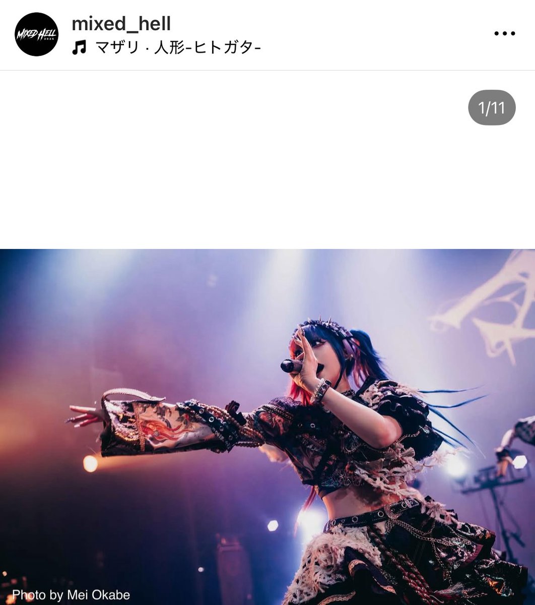 ／
📷マザリのライヴ・フォト・レポート公開中‼️
＼

「MIXED HELL」公式Instagramで「MIXED HELL 2025」に出演したマザリのライヴ・フォト・レポートを公開しています🤘
instagram.com/p/DLY3tiRpV55/…