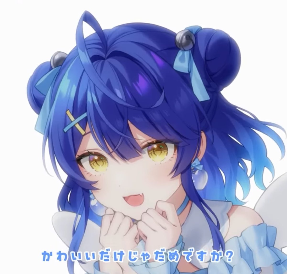 天宮こころ🎐 (@amamiya_kokoro) on Twitter photo 🩵ショート動画投稿しました🩵
かわいいだけじゃだめか何度も聞いてくる 天宮こころ┊にじさんじ #Shorts youtube.com/shorts/ihHMvmV… <a href="/YouTube/">YouTube</a>より 🩵ショート動画投稿しました🩵
かわいいだけじゃだめか何度も聞いてくる 天宮こころ┊にじさんじ #Shorts youtube.com/shorts/ihHMvmV… <a href="/YouTube/">YouTube</a>より