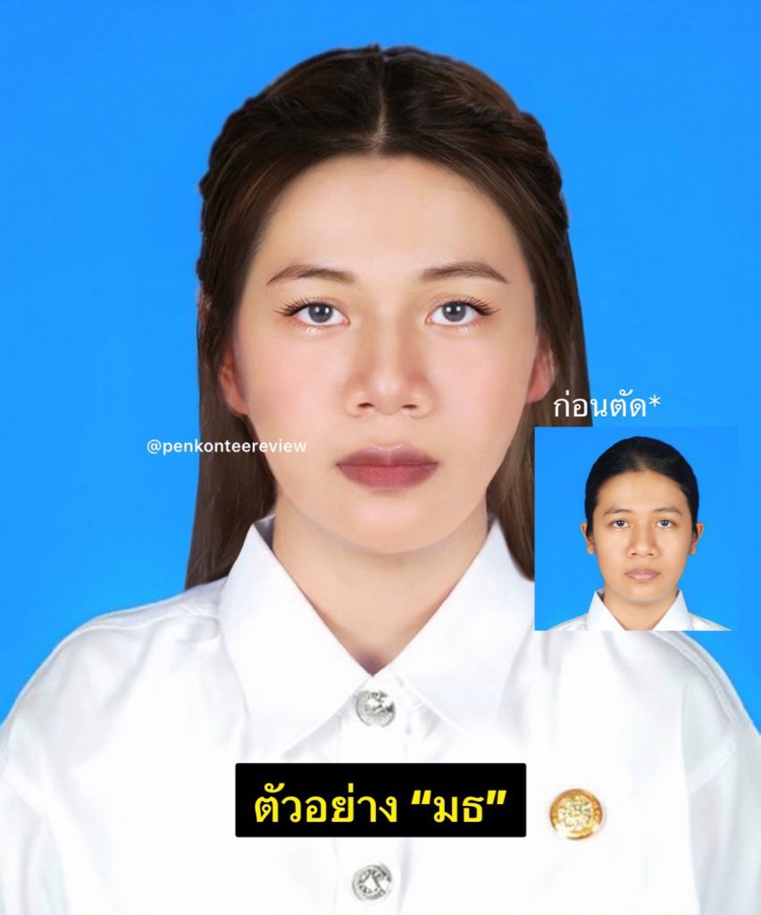 รับทำรูปติดบัตรนักศึกษา * | คิวว่างคับ🟢 tweet media