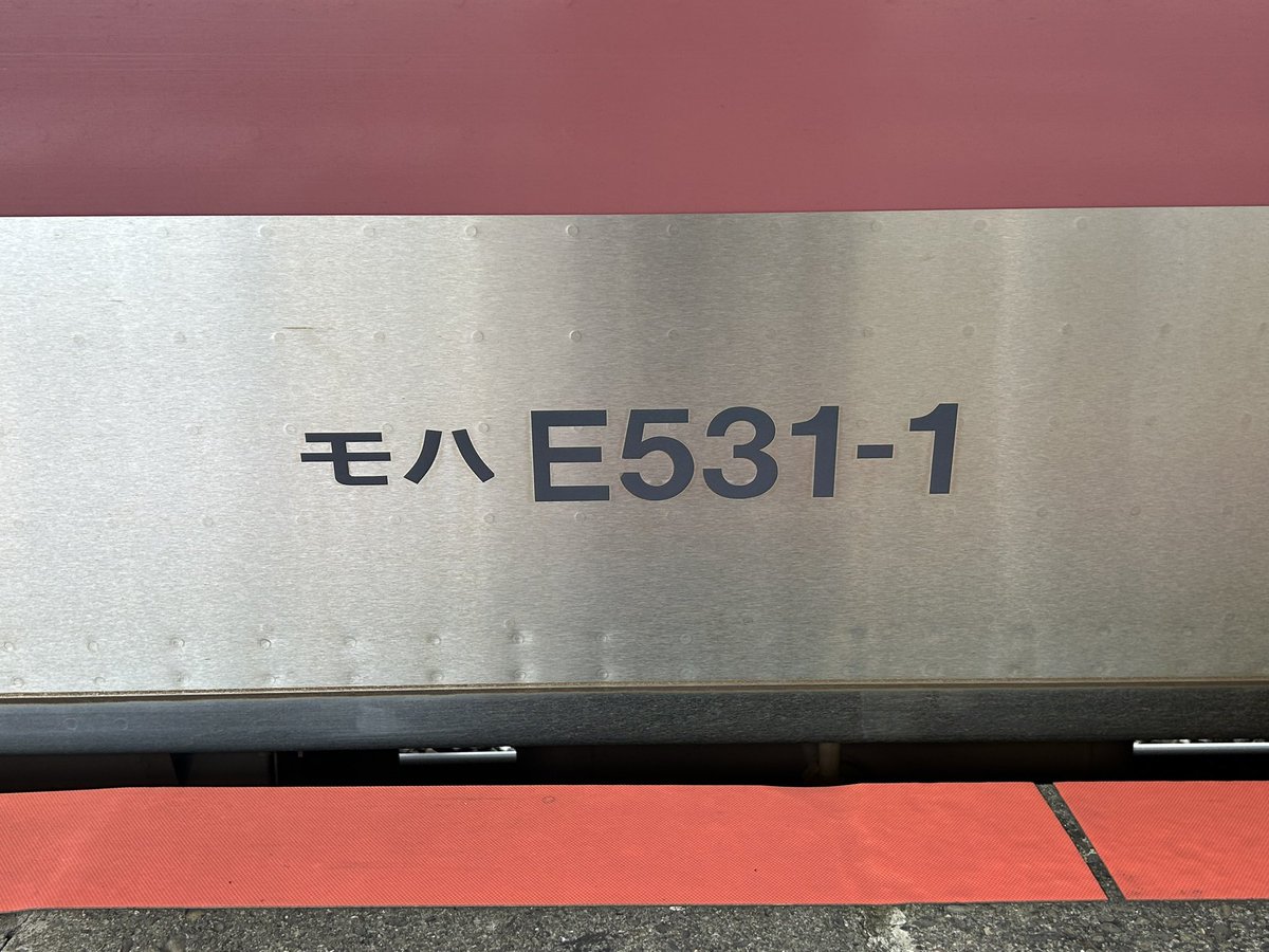 もう今年で20歳かぁ
早いなぁ