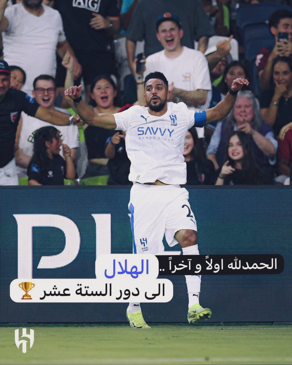 hfc958's tweet photo. الحمدلله على مستوى يعكس صورة الرياضة السعودية و يعكس الهيمنه الهلالية عليها 
 #الهلال https://t.co/YHiGzPiH9P