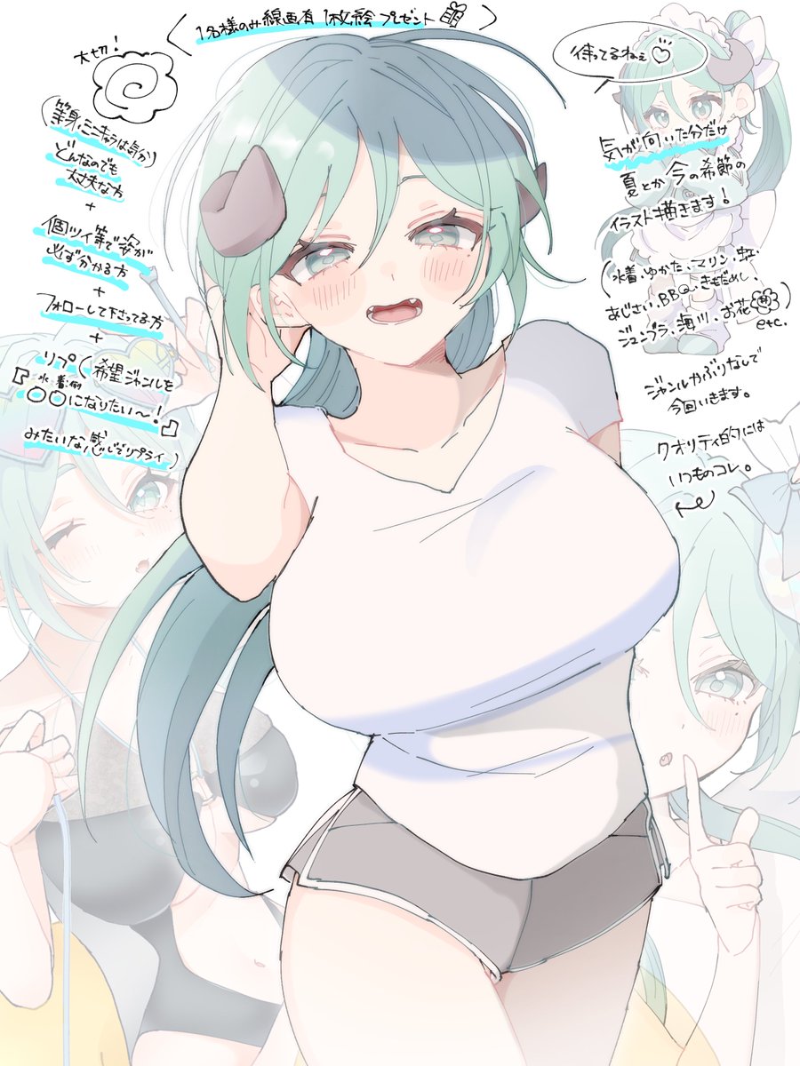 ひよ太郎🌟_Hiyotarou_ tweet media