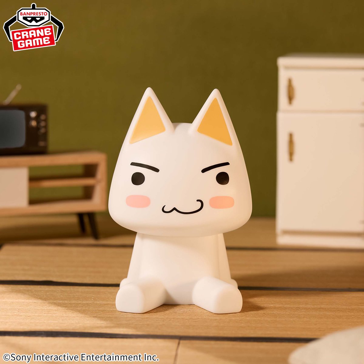 どこでもいっしょ　トロ　温泉　フィギュア